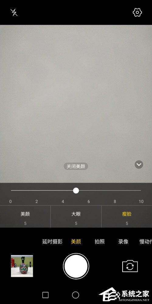 海信H11值不值得买？海信手机H11全面评测