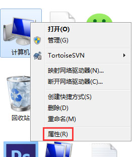 Win7硬盘参数错误