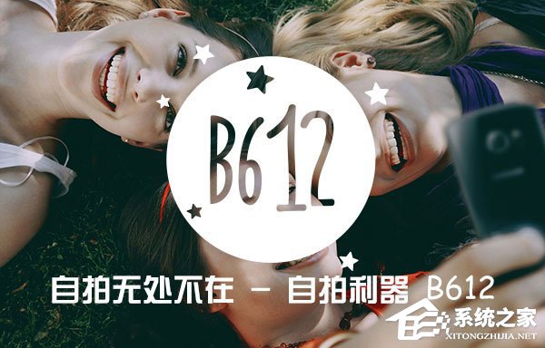 有哪些好用的APP？2018年最受欢迎的十大APP