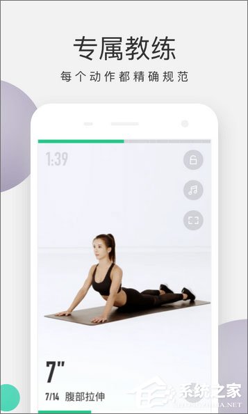 有哪些好用的APP？2018年最受欢迎的十大APP
