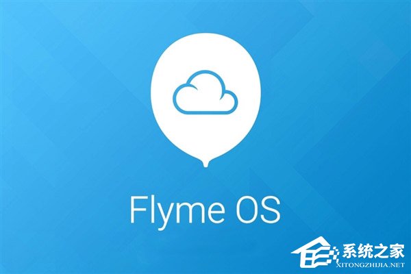 魅族Flyme：3月5日起将停止提供在线音乐服务