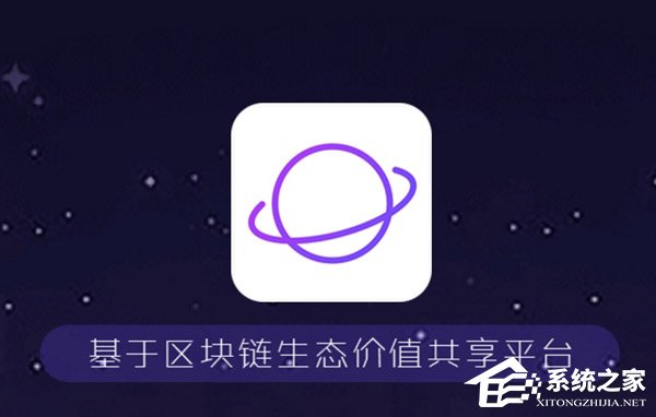 网易“黑钻”有什么用？网易“黑钻”详解