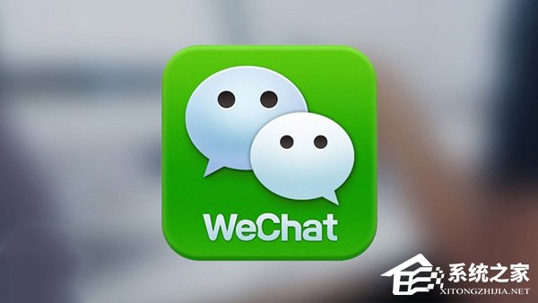 个人最多2个！微信宣布限制公众号注册数量