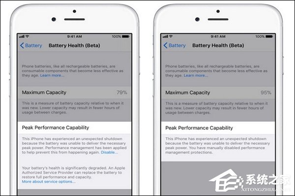 加入“查看电池健康状况”！苹果推送iOS 11.3 Beta 3开发者预览版更新