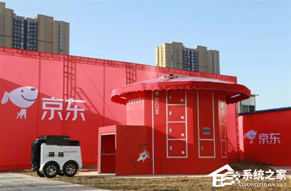 京东宣布全球首个无人智慧配送站已在西安落成并投入使用