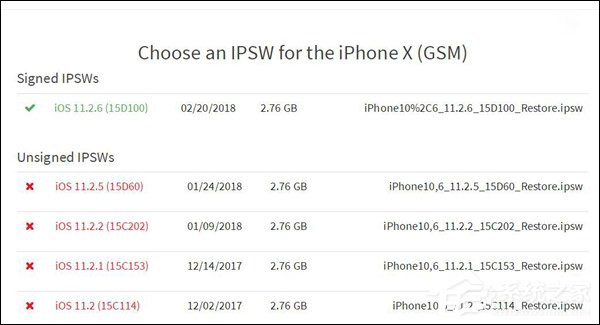 仅剩iOS 11.2.6！苹果关闭iOS 11.2.5系统刷机验证通道