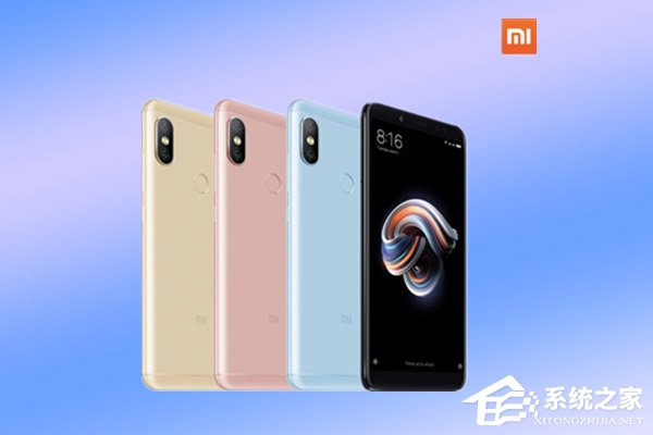 3月16日发布！传国行红米Note 5将预装Android 8.1系统