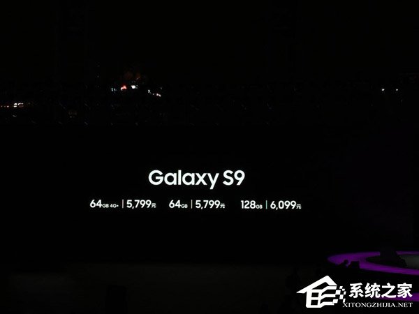 5799元起!三星中国发布国行版Galaxy S9/S9+