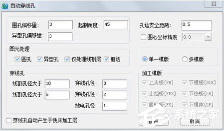模具设计软件有哪些？2018模具设计软件推荐