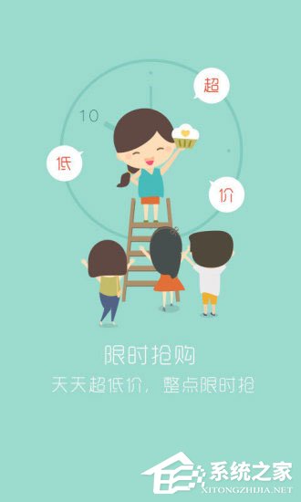 蛋糕预定APP有哪些？2018蛋糕预定软件推荐