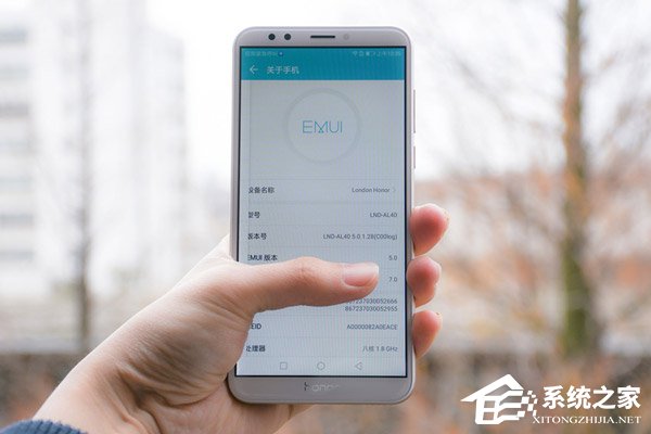 荣耀畅玩7C怎么样?华为荣耀畅玩7C简评