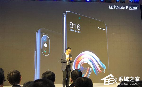 顶配1699元！小米正式发布红米Note 5手机