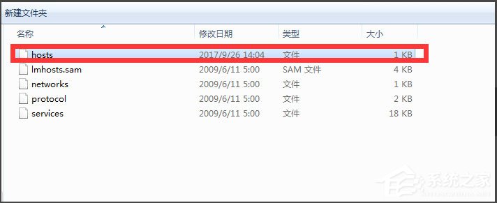 LOL登录时遇到了一个预期之外的错误
