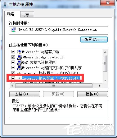 LOL登录时遇到了一个预期之外的错误
