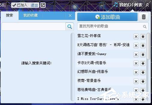 DJ播放器哪个好？DJ播放器推荐