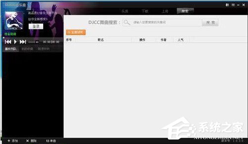 DJ播放器哪个好？DJ播放器推荐