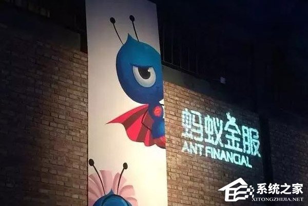 蚂蚁金服一枝独秀！科技部公布2017年中国独角兽企业名单