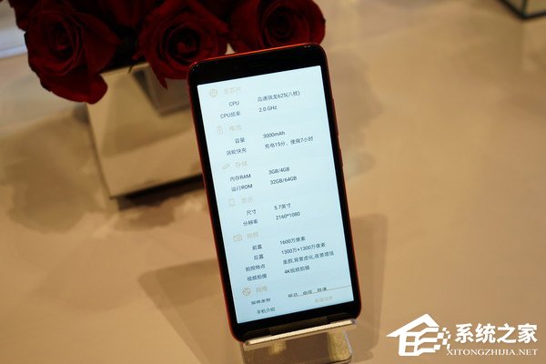 联想S5手机怎么样？Lenovo S5手机体验评测