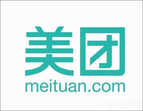 估值或达600亿美元？传美团正讨论2018年年内在香港IPO