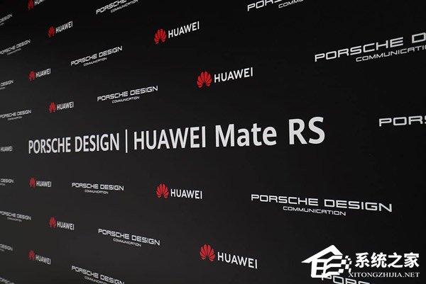 憋大招！外媒：华为或在P20发布会推出Mate RS手机