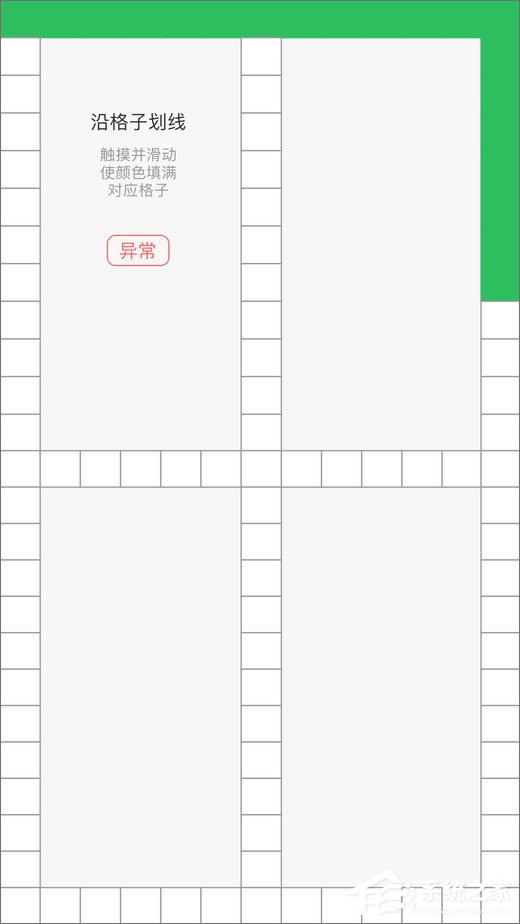 二手交易平台有哪些？闲置物品交易平台推荐