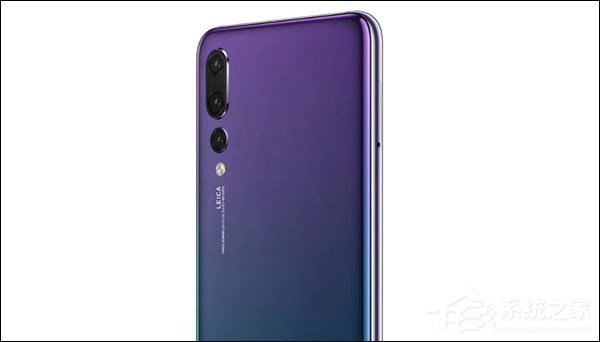 HUAWEI P20新品发布会有哪些看点？华为P20新品发布会看点汇总