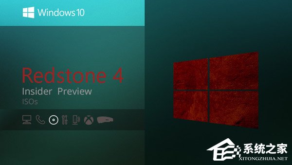 微软发布Win10 RS4 17127预览版更新ISO镜像（附下载地址）