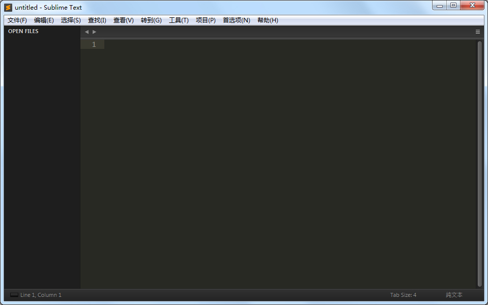 Sublime Text