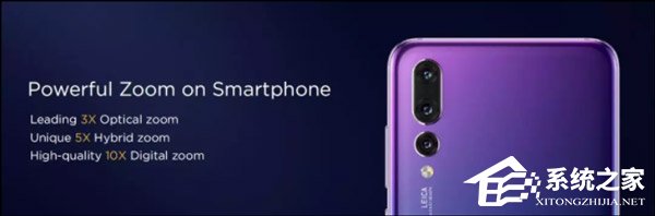 华为P20/P20 Pro值不值得买？华为P20/P20 Pro体验评测
