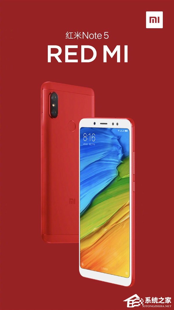 紧跟苹果脚步？红米手机放出红米Note 5红色版宣传海报