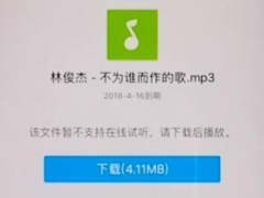 小影如何添加自己的音乐 小影添加音乐方法