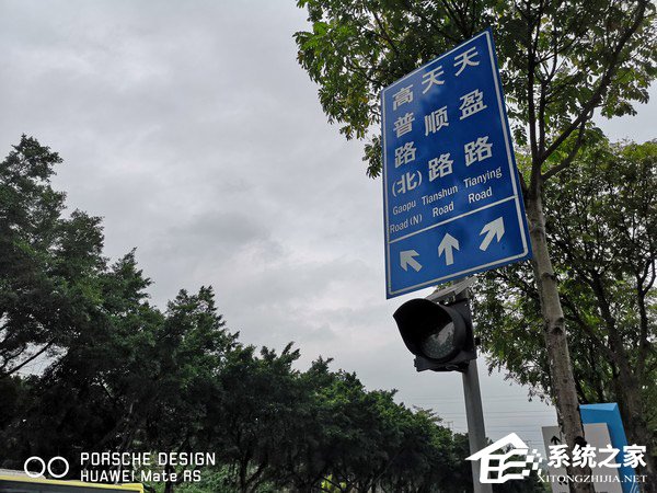 HUAWEI Mate RS怎么样？华为Mate RS深度全面评测