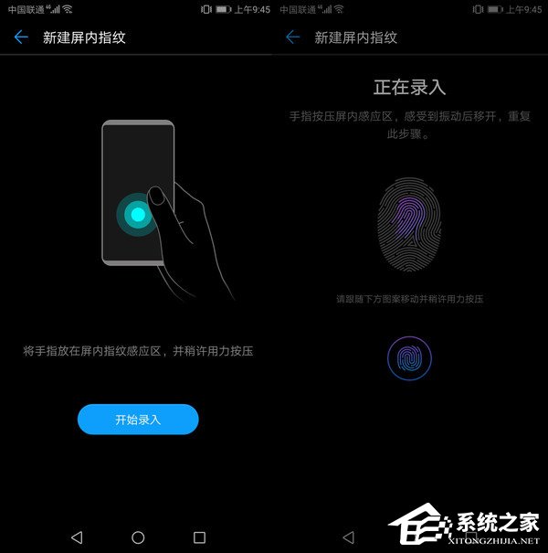 HUAWEI Mate RS怎么样？华为Mate RS深度全面评测