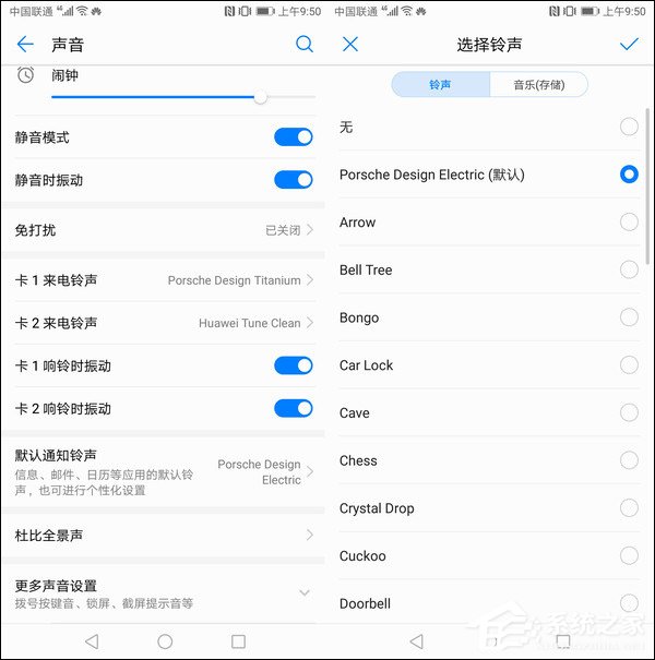 HUAWEI Mate RS怎么样？华为Mate RS深度全面评测