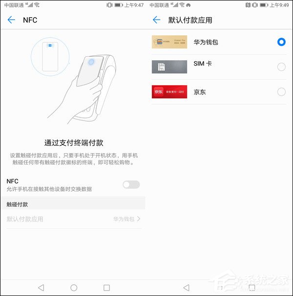 HUAWEI Mate RS怎么样？华为Mate RS深度全面评测