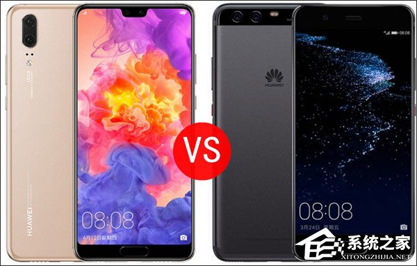 买华为P20还是P10？华为P10和P20区别对比