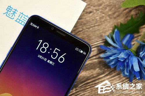 买什么手机好？2018年4月高颜值手机推荐