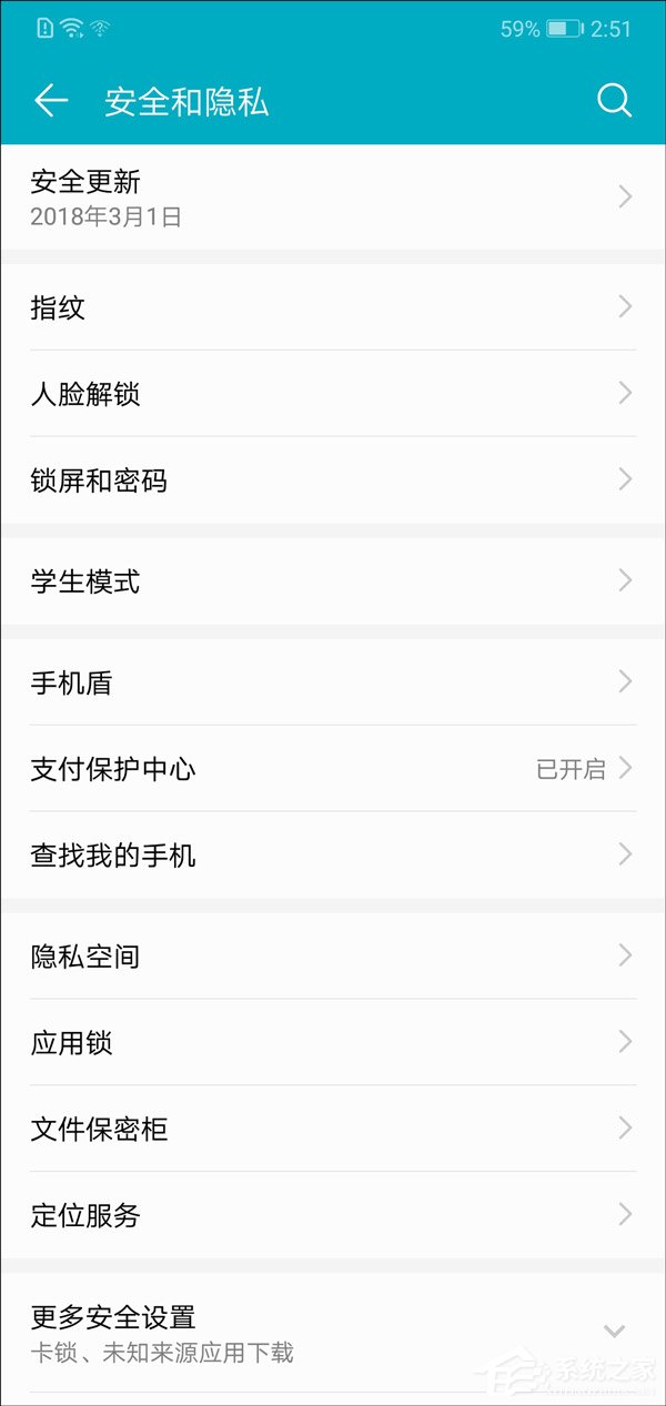 华为荣耀10怎么样？荣耀10手机上手评测
