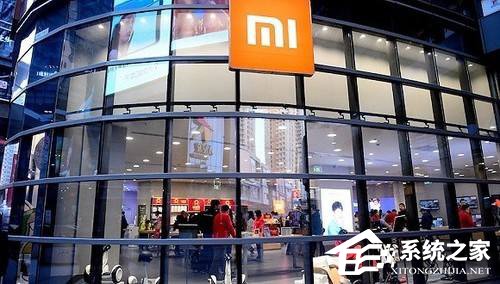 终于上市了！小米已在香港交易所提交IPO申请文件
