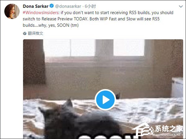 微软唐娜姐：Win10 RS5预览版即将对全体Insider用户开放