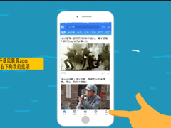暴风影音闪退怎么办 暴风影音闪退解决方法