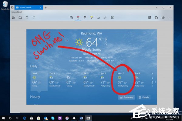 Win10 RS5快速预览版更新17661更新内容一览