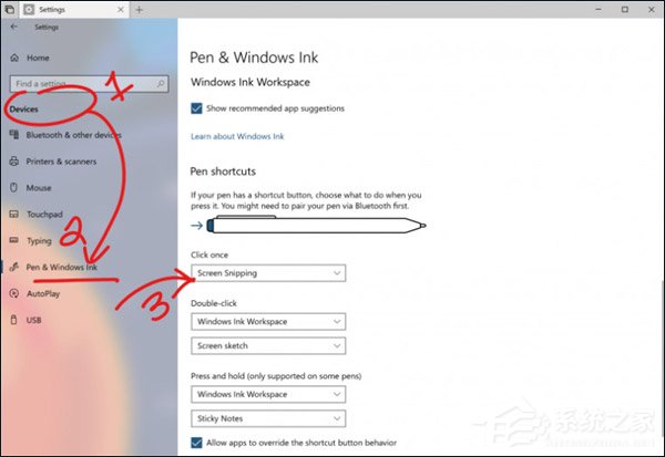 Win10 RS5快速预览版更新17661更新内容一览