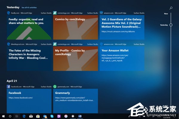 Win10 RS5快速预览版更新17661更新内容一览