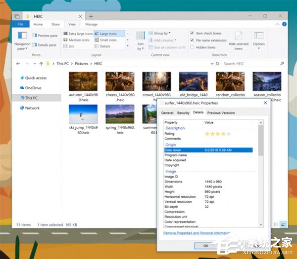 Win10 RS5快速预览版更新17661更新内容一览
