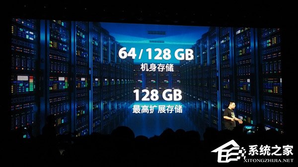 1699元起！360今日在京发布N7手机