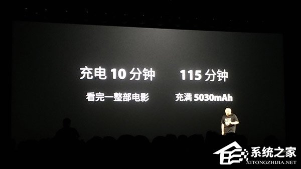 1699元起！360今日在京发布N7手机