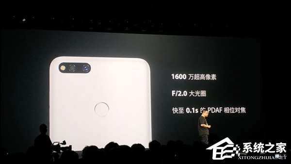 1699元起！360今日在京发布N7手机