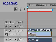 Premiere制作垂直定格效果和提取效果操作方法