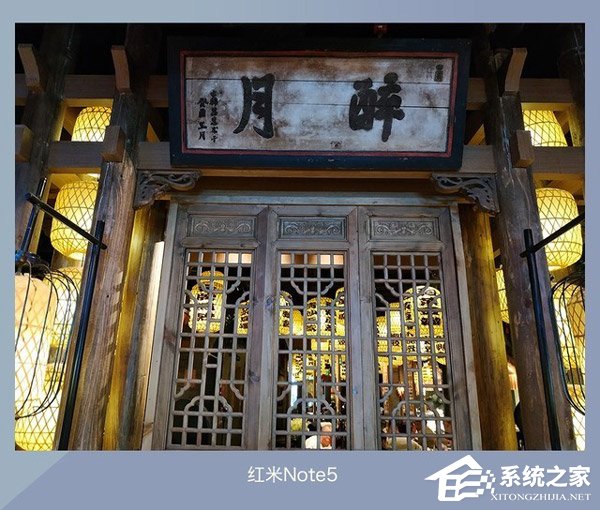 360 N7好不好？360 N7、魅蓝E3和红米Note 5对比评测